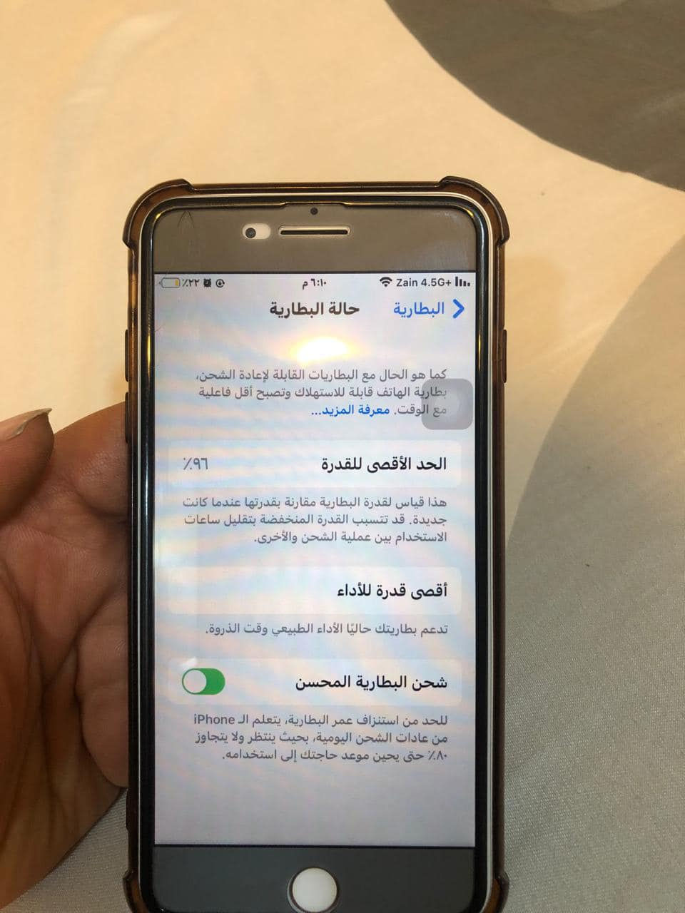 ايفون ٧ ابلاس ذاكره ١٢٨ جهاز مابي اي خلل بطاريه ٩٦ يعني انسه صرف شحن ١٥٠ وبي مجال شي قليل


**إذا كنت صاحب هذا الإعلان وتريد حذفه لأي سبب، رجاءا أرسل رسالة إلى الدعم الفني**