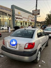 برايد • ٢٠٠٩ • مكينة وكير شرط