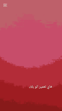 سلام عليكم دراجه 2023 نامه متياز 
الون اليموني  شراي هاذ رقمي ***********
