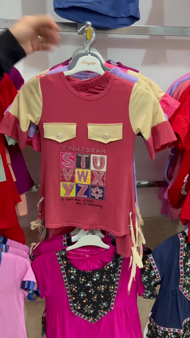 تراك بناتي


**إذا كنت صاحب هذا الإعلان وتريد حذفه لأي سبب، رجاءا أرسل رسالة إلى الدعم الفني**