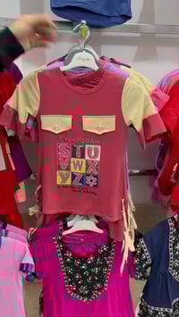 تراك بناتي • ملابس أطفال