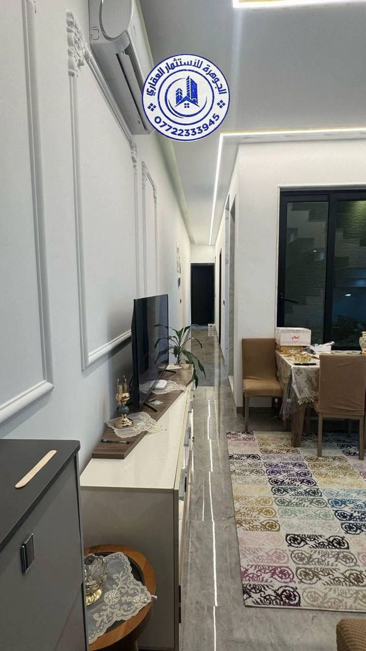 للبيع دار سكن مميز بناء حديث درجة اولى 🏦
المساحة 150م 📏 واجهة 5 * نزال 30
📍 زيونة محلة 712
يحتوي على 4 غرف نوم واستقبال وحولي ومطبخ وخدمات

لمزيد من الاستفسارات الاتصال على الرقم الآتي:
☎️ *********** / شركة الجوهرة 💎
او زيارة موقع الشركة الكائن في:
📍 زيونة - محلة 710 - شارع القاعة الملكية - مقابل جسر الأمانة

🔍الشركة مجازة رسمياً من غرفة تجارة بغداد - إستثمر بأمان 🔎
🫆 نعمل بالنظام الإلكتروني الجديد (منصة عقاري) 🫆
📝 نستقبل كافة طلباتكم وعروضكم وعلى مدار الساعة ⏱️
"اتصل بالجوهرة والي تريده تبشره"💎
