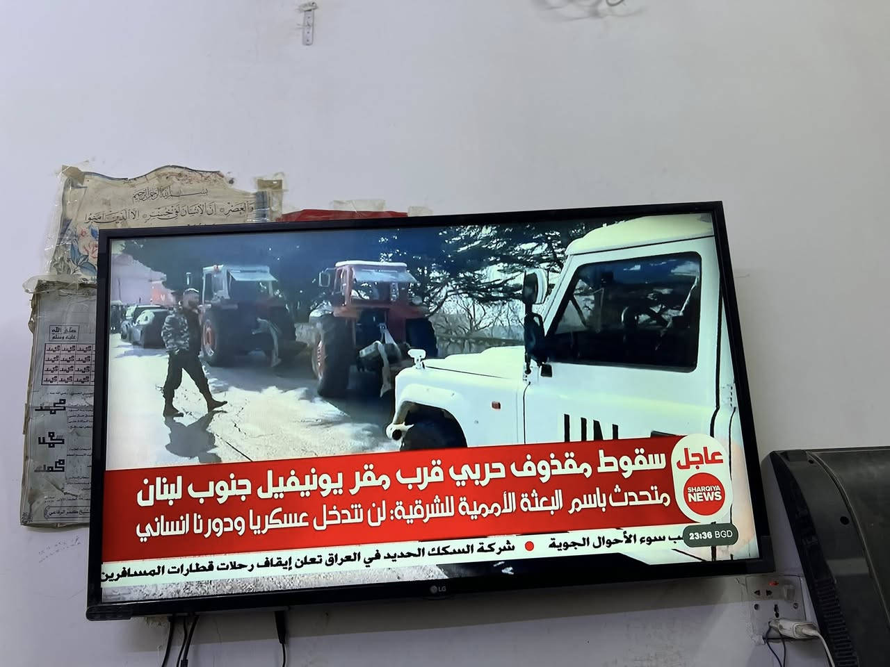 شاشة LG حجم 43الاصلية بدون نت سعرها 150مكاني بغداد


**إذا كنت صاحب هذا الإعلان وتريد حذفه لأي سبب، رجاءا أرسل رسالة إلى الدعم الفني**