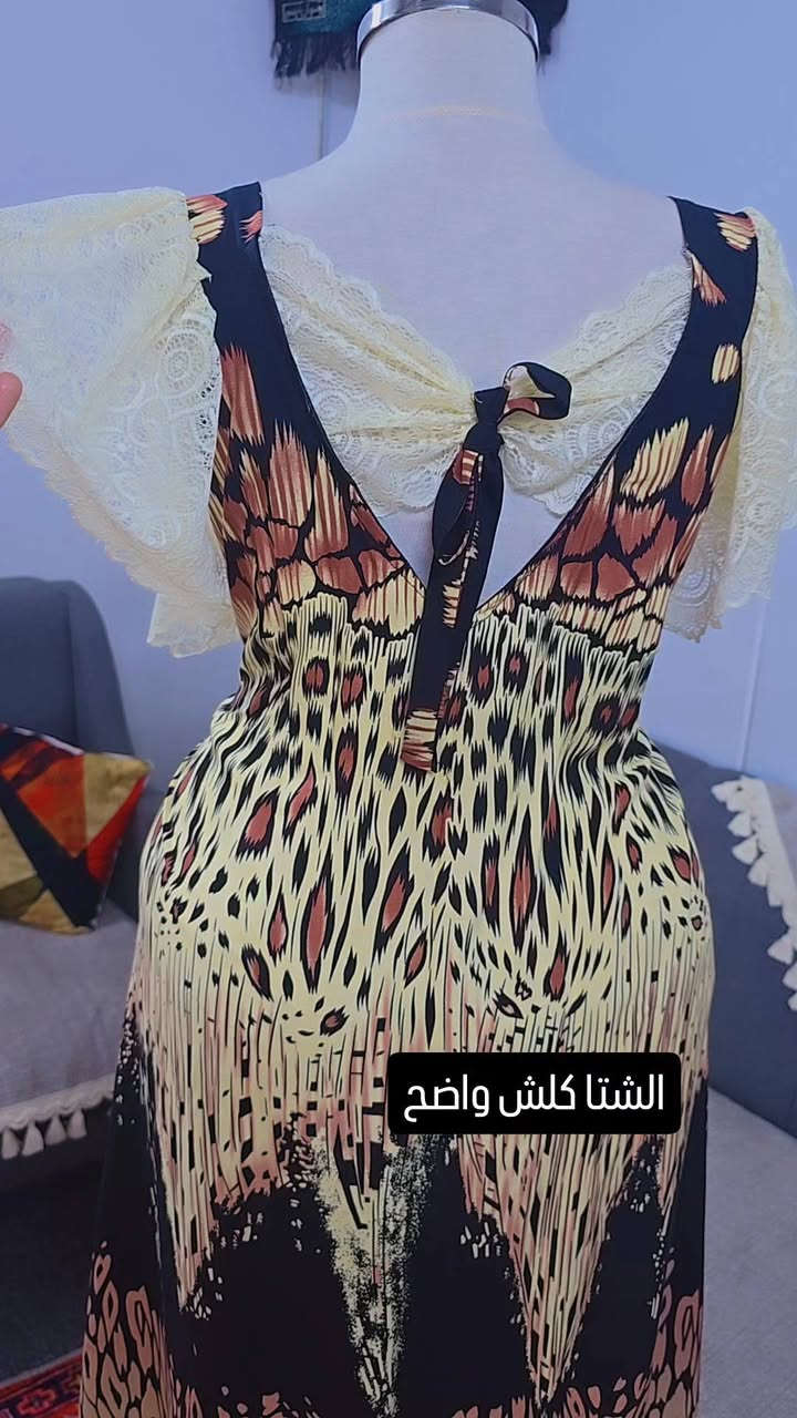 خياطي حسب طلب الزبائن
الامين نواب الضباط خلف افران الروشة للحجز وتساب ***********
