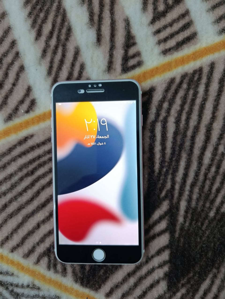 اسلام عليكم
شباب ايفون سفن بلاص للبيع نضيف الجهاز كلشش لا مفتوح ولا ابد على الفحص كفاله الجهازاستخدام شخصي 
العنوان دوانيه المركز
الشراي خاص او تصال
الرقم ***********  ☎️
