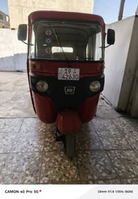 تكتك موديل 22 شهر ال11  الكشر موضح امامك السعر 7 و700 وبيها مجال بسيط ...