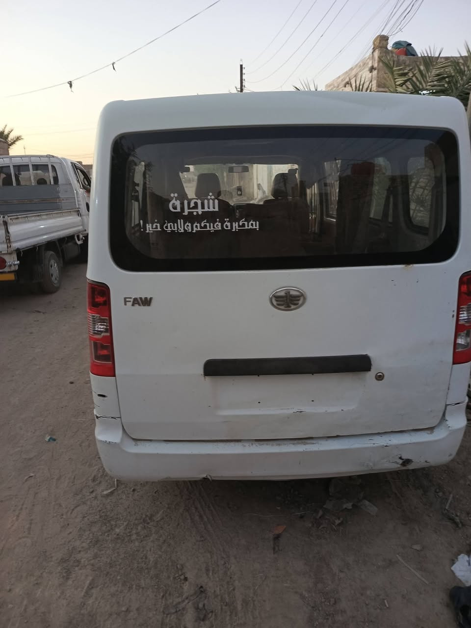 سلام عليكم سياره فاو للبيع بدون رقم نضيفه جدآ مكينه كورله بدون گيرللاسفساررقمي ***********
