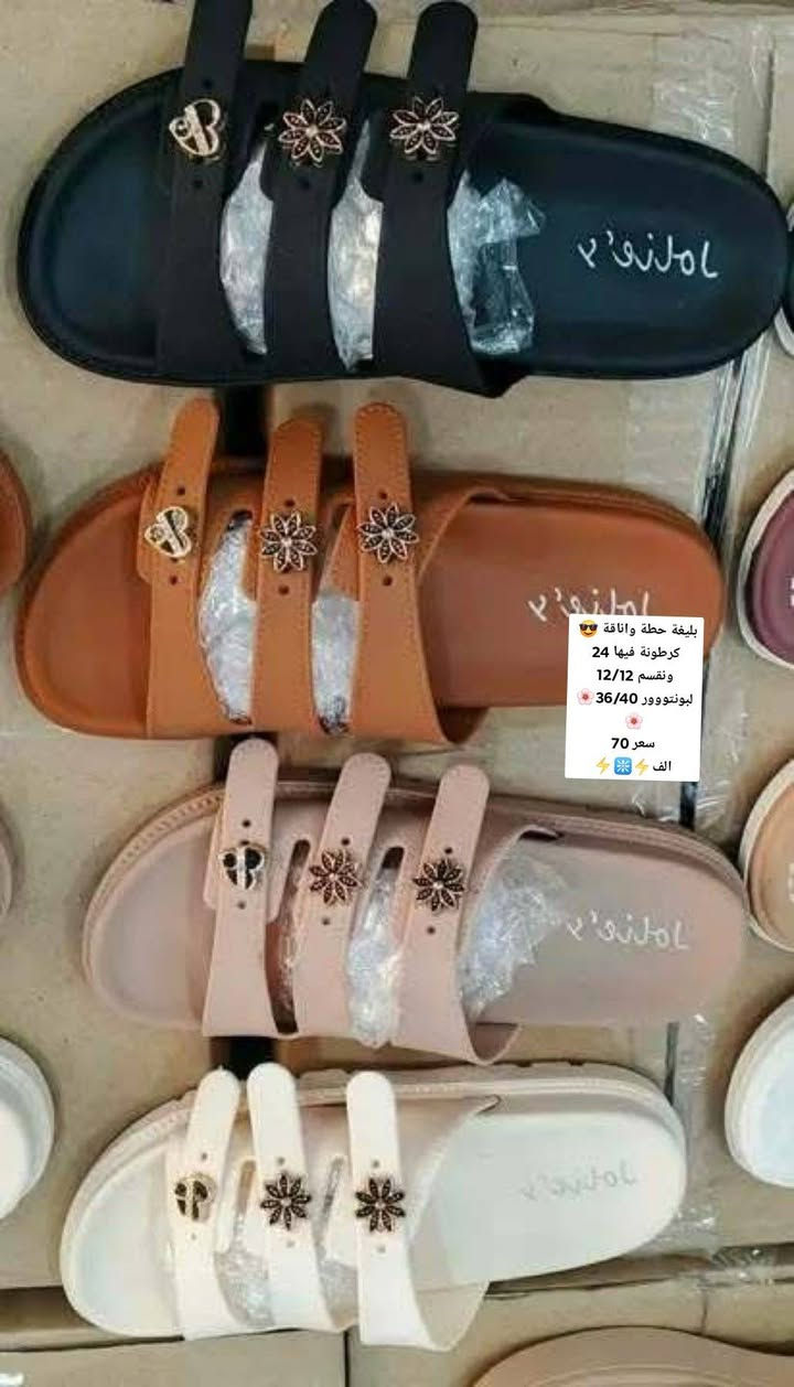 جملة


**إذا كنت صاحب هذا الإعلان وتريد حذفه لأي سبب، رجاءا أرسل رسالة إلى الدعم الفني**