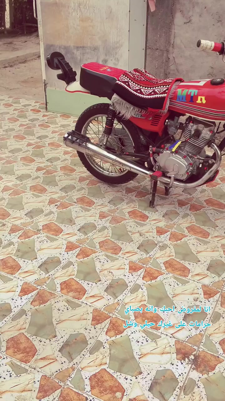 السلام عليكم دراجه نامه للبيع اوراق موديل 23 تعمير الشاصي 18  محافظه بابل السعر 500 وبيها مجال 🤍***********
