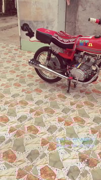 نامه • اوراق • ٢٠٢٣