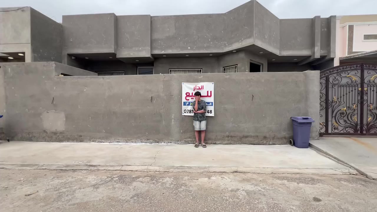 بسم الله الرحمن الرحيم ا
دار جدا جدا راقي ومكان روعه للعشاق الهدوء

٣٠٠ متر. 

طابو زراعي سند ٢٥  

واجهيه ١٥ نزال 20

سعره خاص. 

مكانه قرب كوين بارك تابع فيديو 

مكتب عقار الذهب الابيض في البكرلي بأداره ابو ليث الدليمي.  ***********
