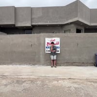 الحلة • ٣٠٠م • طابو زراعي