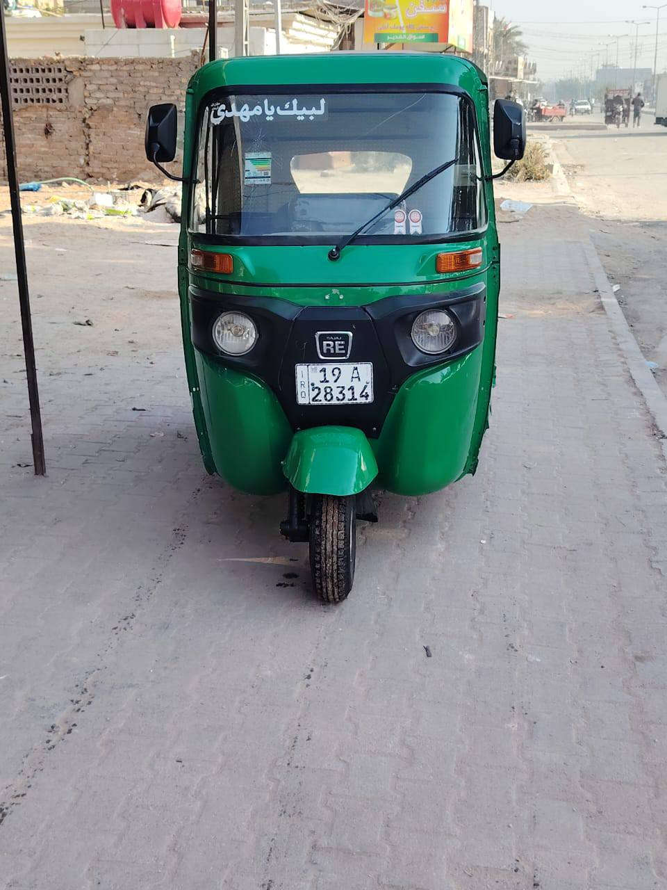 تكتك 21 الشهر 10 رقم وسنويه نكليزي مكفوله
 بس المكينه مجفته شركه
 مكان كربلاء حي النضال
 سعر 7و 600 وبيه مجل قليل  ***********
