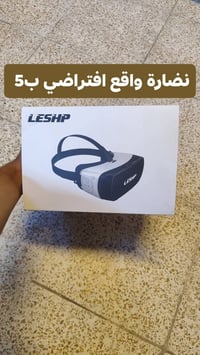 تصفيه • إلكترونيات • تخفيضات