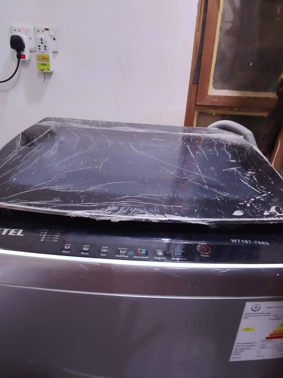 سلام عليكم غسالة فول اوتماتيك حجمها اكثر من ٢٤كيلو للبيع جديدة مستخدميها مرتين رايدها ٤٥٠ مكاني بغداد البوعيثة ***********
