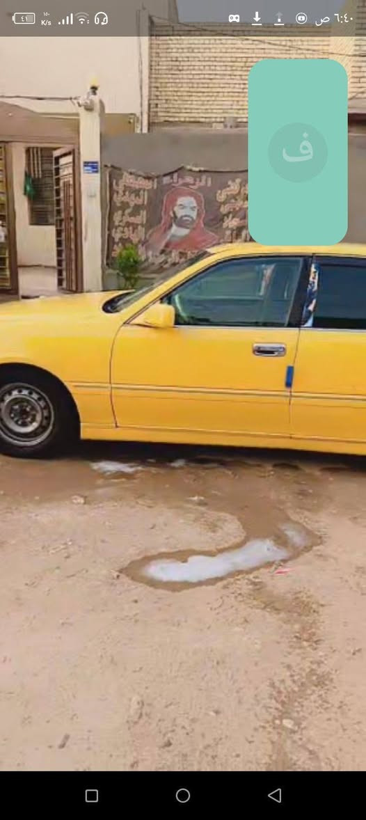 للبيع او مراوس
ملكه كراون🫡
لون اصفر💛
مديل2003 اصل 🧿
#تحويرت نجف فوك وجوه😌
رقم صلاح الدين الماني  شرط الحاسبه ول اصوليات
كصه قماره ول باقي مكفول 
شاصي 75اربع دكم فول بطن
 حداديه تخم تاير تبريد كفاله ومشروطات كله جديد
كهربائيات من دعاميه للدعاميه شغال
زنون عالي ناصي 
سستم صوت فول 
مري شفط🫰🏼
مكينه وكير ديفور جبير صار 10ايام من شديتهن حاويه 
خطه بغداد نجف 
مصفره غرامات مامشتغله ع خط ستخدام شخصي
راعيه موجود يسوي وكاله ثاني يوم 
لامفحوصه ولا مدفوع كمرك تسجيل قديم
اصولي دك حاسبه بكل العراق 
السعر63وبيه مجال للشراي 
لعنوان نجف لاشرف/حي الميلاد 
لاتصال  اتصل وبل خدمه***********
