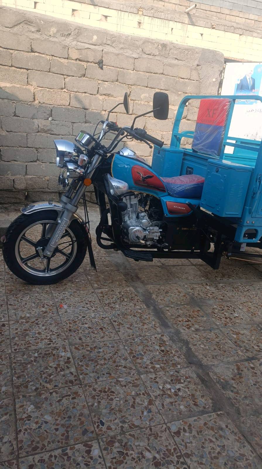 سلام عليكم ستوته كربلائيه للبيع مديل 23 اوراق اصولي مكاني البصره كرمه علي وشراي يتصل ***********