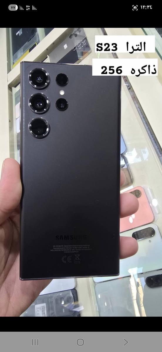 اجهزه مستخدمه نضافه وكفاله 
النصر الصوب الصغير قرب فلكة قمر بني هاشم 
علي عزيز 
***********
***********
