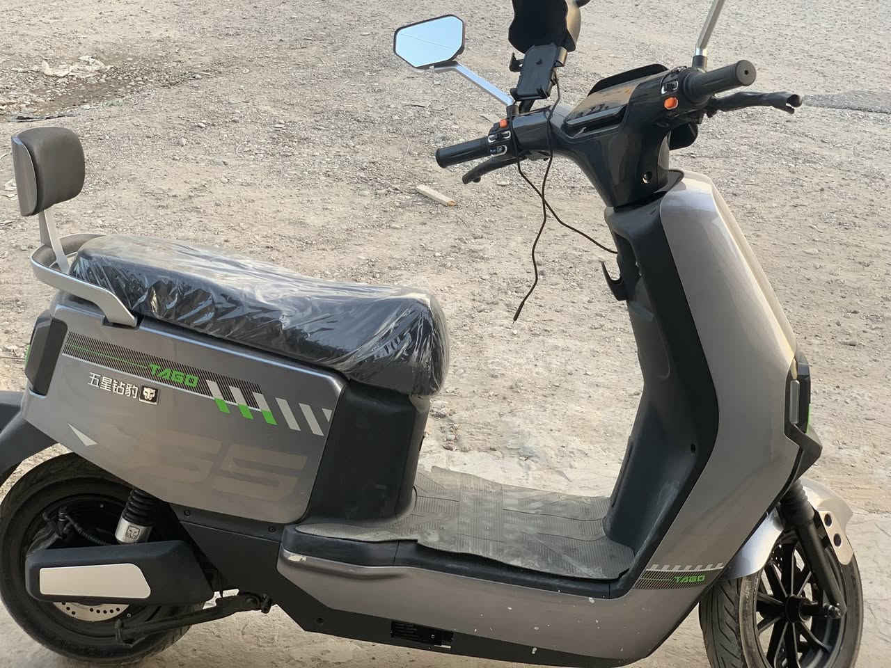 دراجه للبيع
بصمه
تشغيل ع بعد 
بلوتوث 
دراجه جديده
مثل ما واضح بلصور

بغداد واتساب ***********

السعر ٦٧٥ وبيها مجل
