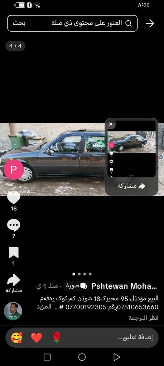 غغغغغغغغغغغغغغغغغغغغغغغغغغغغغغغغغغغغغغغغغغغغغغغغغغغغغغغغغغغغغغغغغغغغغغغغغغغغغغغغغغغغغغغغغغغغغغغغغغغغغغغغغغغغغغغغغغغغغغغغغغغغغغغغغغغغغغغغغغغغغغغغغغغغغغغععغغعععععععععععععععععععععععععععععععععععععععععععععاغغغغغغغغغغغغعععععععععععععععععععععععععععععععععععععغغغغغغغغغغغغغغغغغغغغغغعغغعغغغغغغغغغغعععغغعغغغغغععغغغغغغغغغععععععععععععععععغغغغغغغغغغغ


**إذا كنت صاحب هذا الإعلان وتريد حذفه لأي سبب، رجاءا أرسل رسالة إلى الدعم الفني**