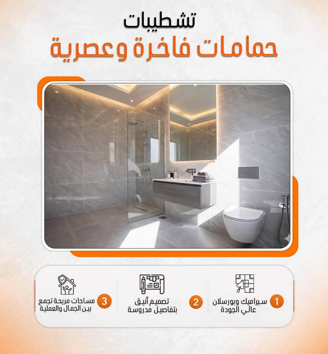 🔴عرض لا يتكرر
🏠 منزل للبيع - مجمع السندباد السكني 

📌 التفاصيل: فئة C1 
- المساحة: 250 متر مربع
- النوع : طابق ونص - ركن
- الغرف : 4 غرف نوم
- الاستلام : فوري - قريب نهاية السنة. 

💰 السعر: 425 سعر الشركة وقابل للتفاوض 

مجمع يحاكي أرقى معايير الجودة في البناء👍

🏢 اليسر للتسويق والاستثمار العقاري
📞 للتواصل والاستفسار: ***********
✅ نستقبل كافة عروض المجمعات السكنية
