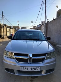 جورني • ٢٠٠٩ • رقم اربيل