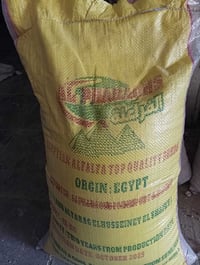 يتوفر لدينا جت مصري تركي أسباني أمريكي هولندي يوجد خدمة توصيل 07808722...