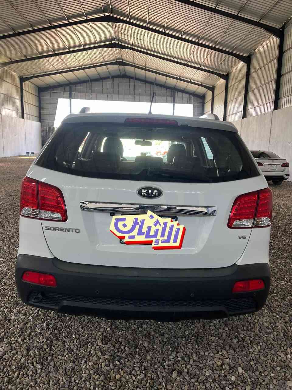 السلام عليكم 
#للبيع سورنتو  2013 خليجي
محرك 6v
فول مواصفات 
بنوراما ✅
بصمة تشغيل ✅
بصمه أبواب ✅
كشنات كهربائي✅
السيارة كلين شرط عل فحص 
رقم نينوى الجديد 
السعر 155 وبيها مجال 
مكاني صلاح الدين سامراء العباسيه 
رقمي ***********
