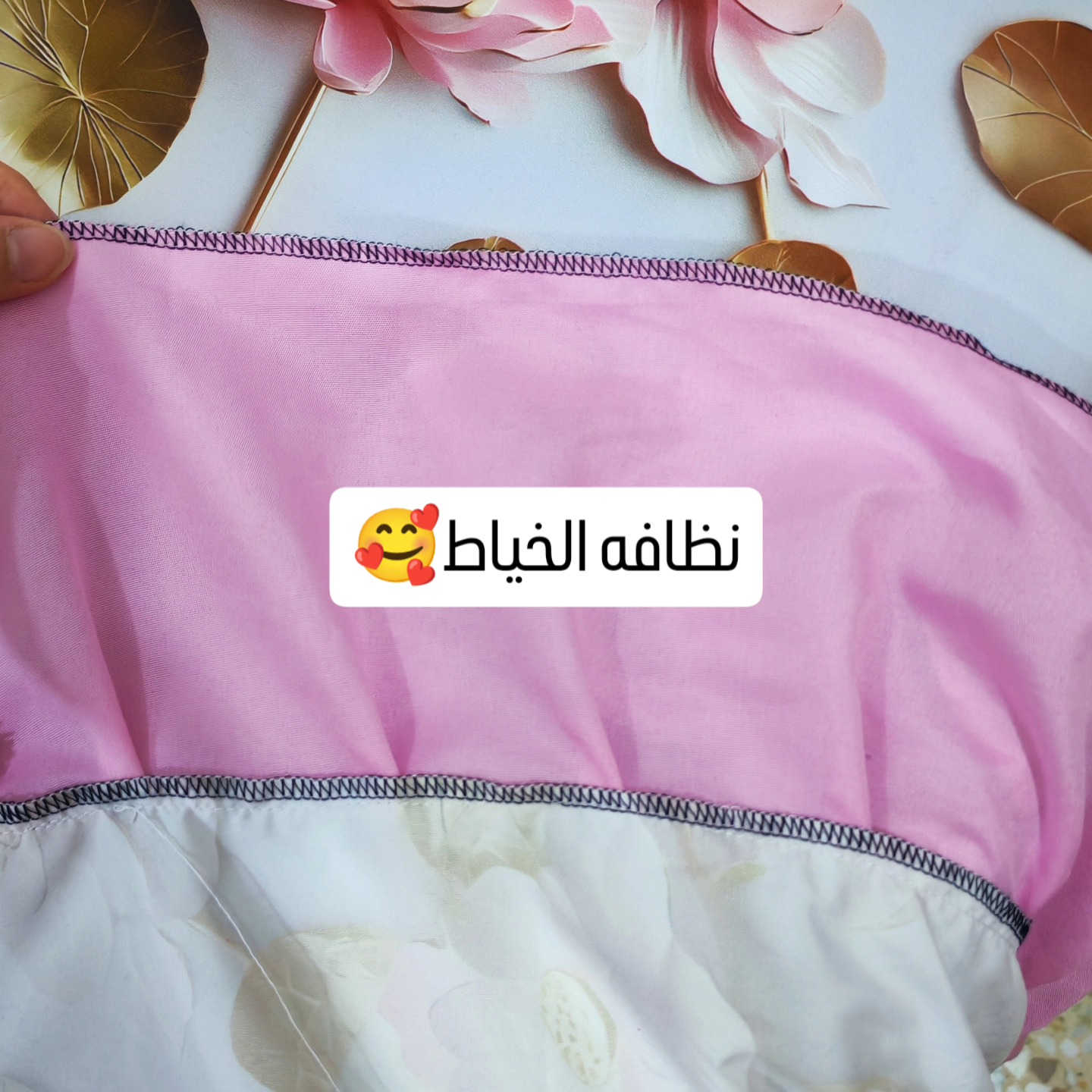 قسم من تصويرنا لفرشات العيد 😍😍
القماش همايون اماراتي ديجتال 🥰🥰
سعر اافرشه 17 لاستيك 4 جوانب🔥🔥


**إذا كنت صاحب هذا الإعلان وتريد حذفه لأي سبب، رجاءا أرسل رسالة إلى الدعم الفني**