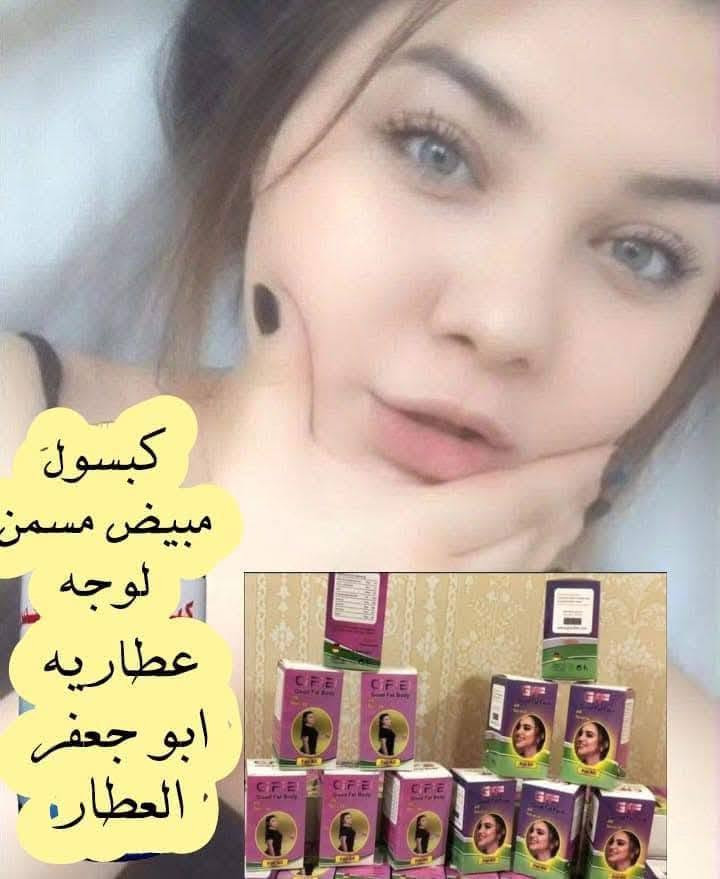 الحسينية سوق الكبير


**إذا كنت صاحب هذا الإعلان وتريد حذفه لأي سبب، رجاءا أرسل رسالة إلى الدعم الفني**