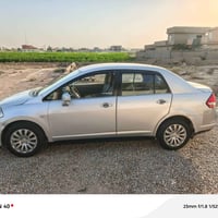 تيدا • ٢٠٠٩ • رقم بغداد