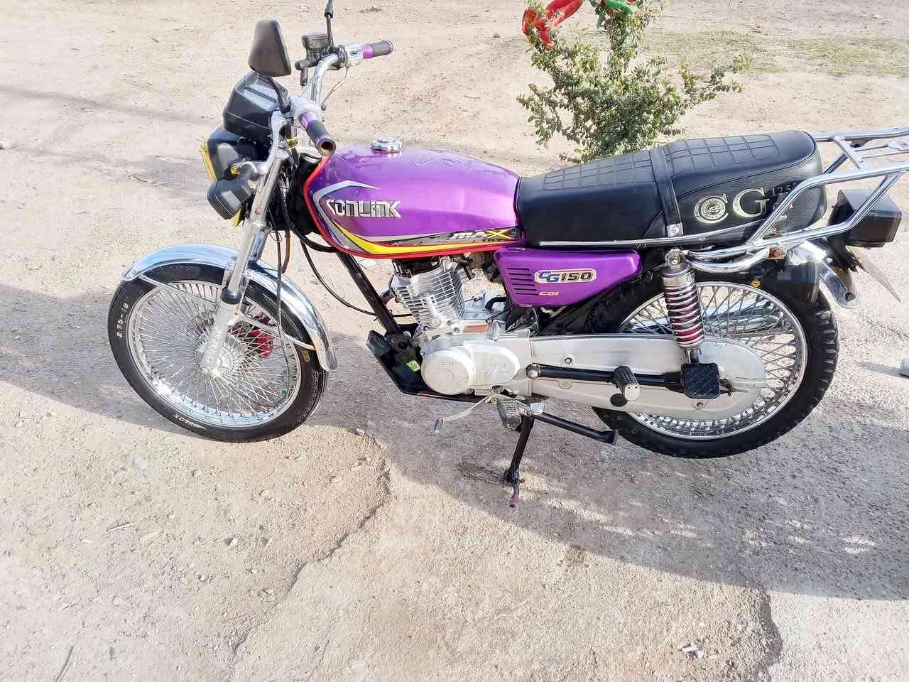 سلام عليكم دراجه للبيع 4كير موديل 2023 دراجه كفاله أوراق كامله السعر 550 وبيه مجال  بسيط رقمي *********** العنوان الكماليه
