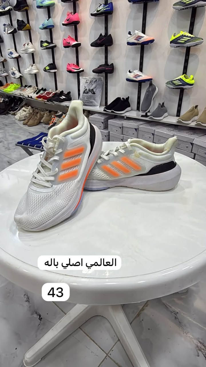 باله عالمي  تجهيزات / حسين جدح الرياضية
توصيل جميع مناطق العراق 

واتساب ***********
