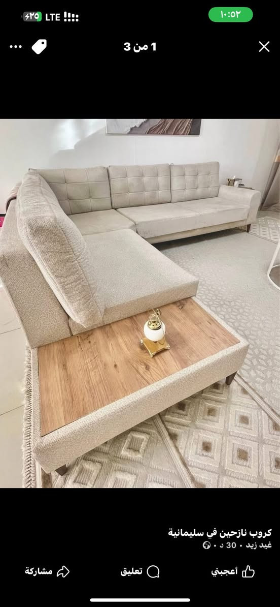 ديوان 7مقاعد تفصال ب٢٥٠


**إذا كنت صاحب هذا الإعلان وتريد حذفه لأي سبب، رجاءا أرسل رسالة إلى الدعم الفني**