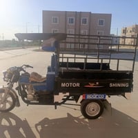 ستوته للبيع موديل 20 محرك 24 200cc شرط ما مفتوح  سعر 1400 بيه مجال  مل...