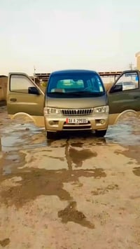 بريجو • ٩٩ • حله نادر