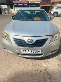 كامري ٢٠٠٨ • خليجي • بغداد حي جهاد