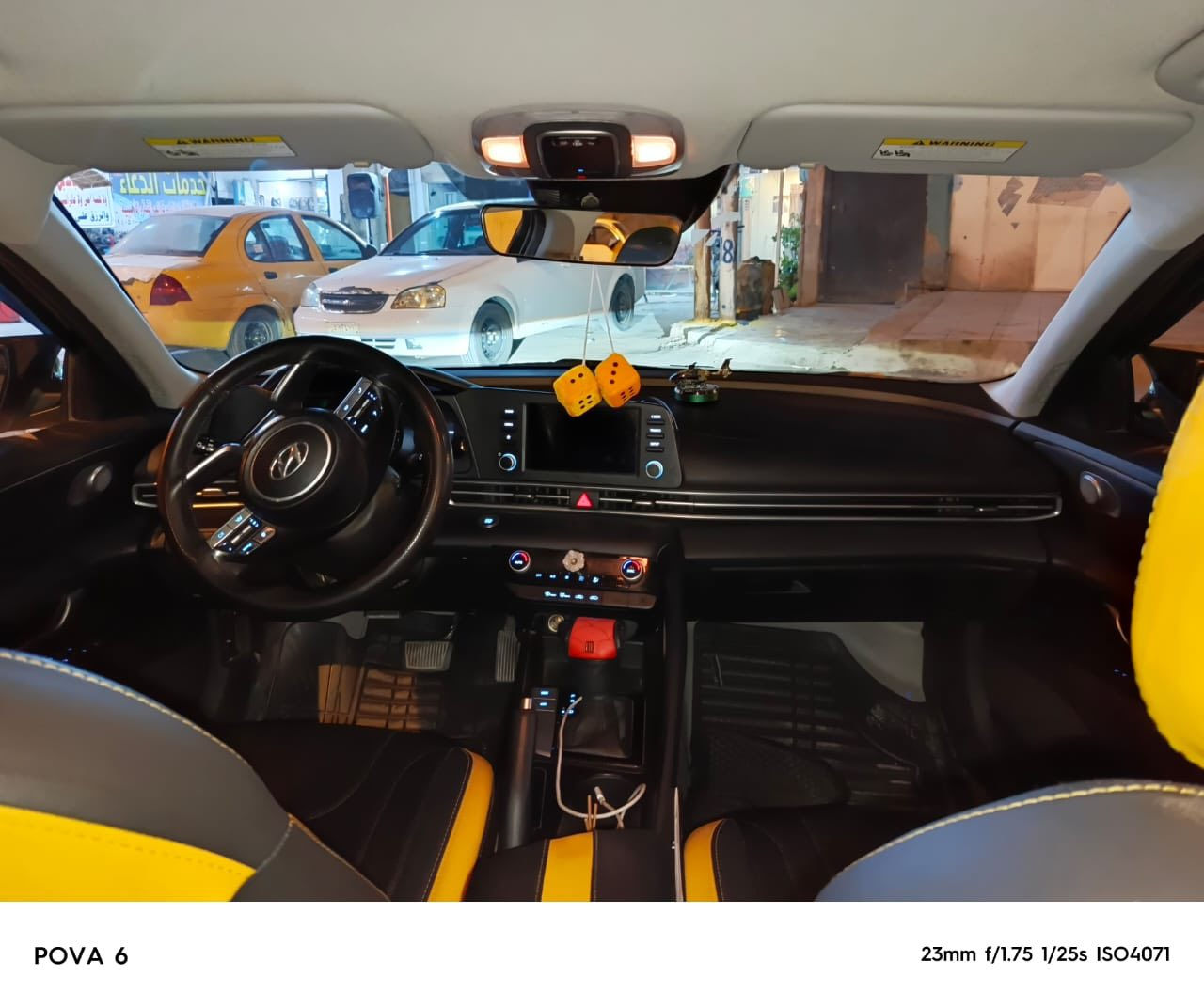 النترا ٢٠٢١  أمريكي بيع مستعجل ١٣٥ ورقه وبيها مجال بسيط عداد المسافه ١٤٠ كير ومحرك مكفولات *********** بغداد البياع
