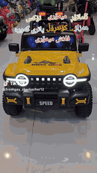 فرۆشگای شارباژیڕ
دووسایدی هەواری شار خوار بەنزینخانەی دەریا بەرامبەر کەوانتەری پەرۆش
***********
***********
گەیاندن هەیە
