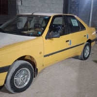 بيجر روه • ٢٠٠٩ • رقم بغداد