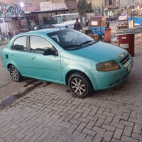 للبيع افيو مديل2006 رقم بغداد صدامي راعيه متوفي اهله موجودين بالحله بس...