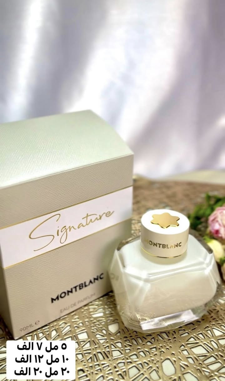 السلام عليكم
متوفره عطور للتقسيمات ٥ ،١٠ ، ٢٠ مل ويا كل طلب يعبر ١٠٠ الف توصيل مجاني + هدية 🎁


**إذا كنت صاحب هذا الإعلان وتريد حذفه لأي سبب، رجاءا أرسل رسالة إلى الدعم الفني**