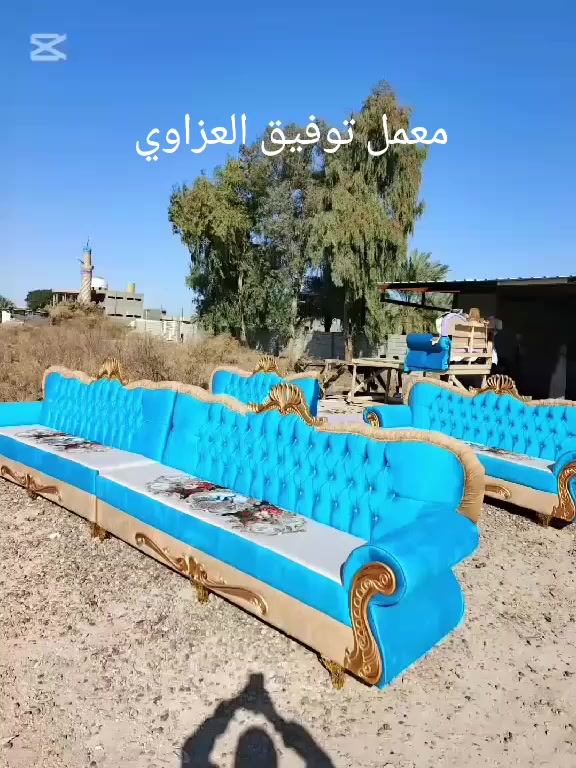 مثل ماعودنكم على اجمل موديلات شغل تسكام خشب اسود سفنج ميز اي لون تريد موجود عنوان  محاويل على شارع سده محاويل قرب حسينيت طوالب ستفسار موجود وتساب أو تصال على رقم ***********
