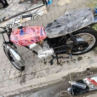 اربعه كير • اصويلي • ٤٠٠