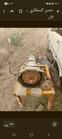 كير ونجي للبيع ما مفتوح مكانه بغداد الشعله السعر ٣٥٠ وبي مجال  ٠٧٧١٧٨٧...