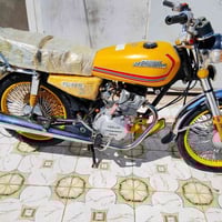 نامه بروو • غطاس • ٢٠٢٢