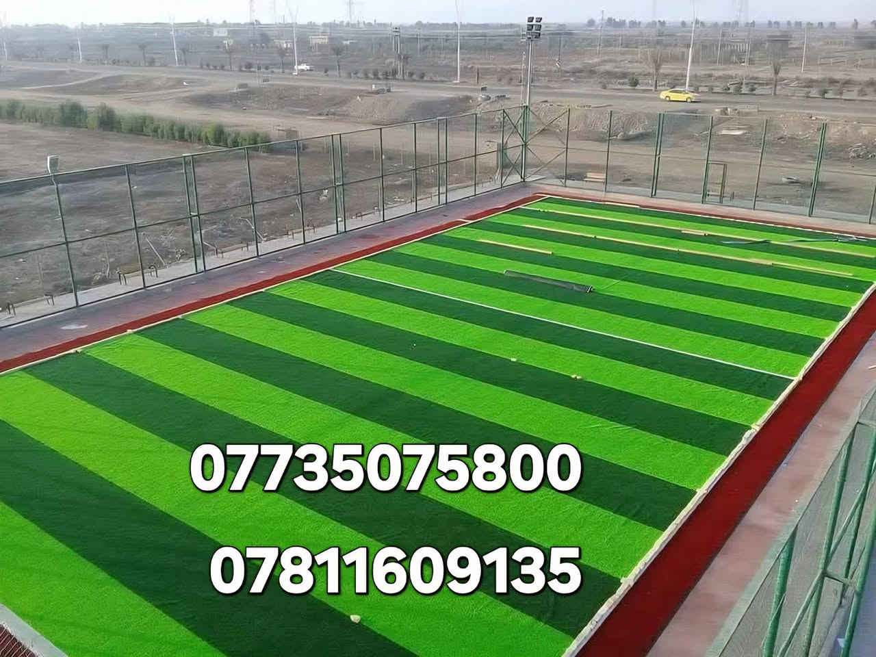 ***********
ثقة مصداقية بالعمل  اختيارك الأول لإنشاء سياجك
***********👉واتساب 
***********
مستعدون لعمل ونصب اسيجة بيارسي(بي ارسي) وملاعب رياضية بكافة أنواعها وشغل مضبوط و بأاسعار مناسبة وحسب المواصفات والمساحه نعمل في جميع محافظات العراق الحبيب 🇮🇶
                                       ***********  
واتساب ***********
