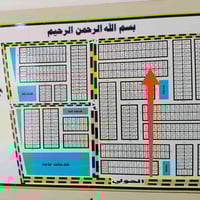 للبيع قطعه اتصالات السعر ٤٥ 07829492369
