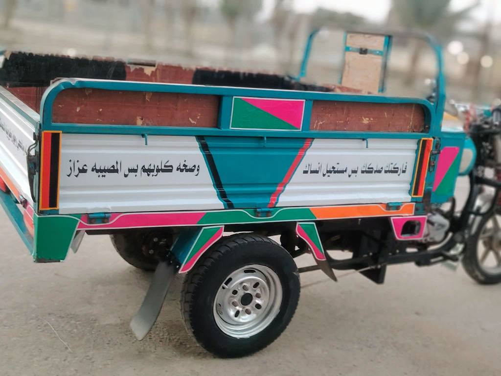 السلام عليكم ستوته للبيع 2018 اوراق اصليه مكاني بابل سدد الهنديه السعر 1.350/***********
