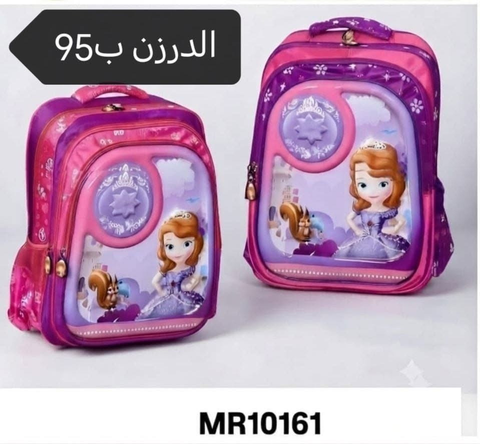 البيع جمله فقط
أقل طلب نص درزن
التفاصيل داخل الصور
للحجز والاستفسار مراسلة الصفحه
او مراسله واتساب ***********
